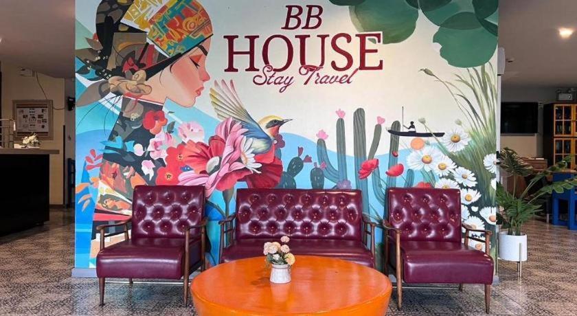 Bb House Mini Suite Hotel Bangkok Eksteriør billede